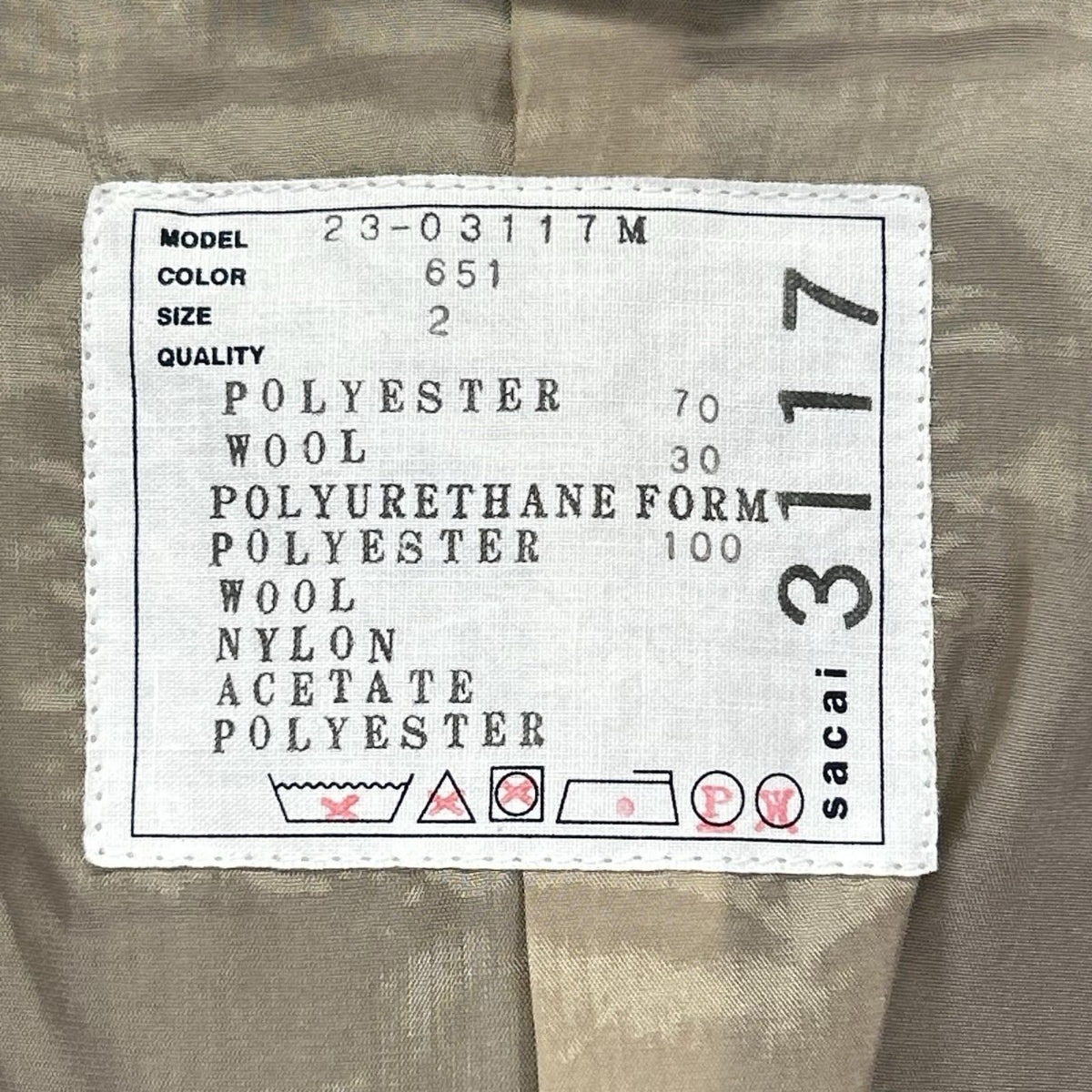 sacai サカイ 23-03117M 23AW ベージュ/BEIGE 651 Suiting Bonding Coat スーチングボンディング コート コート