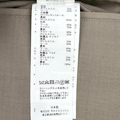 sacai サカイ 23-03117M 23AW ベージュ/BEIGE 651 Suiting Bonding Coat スーチングボンディング コート コート