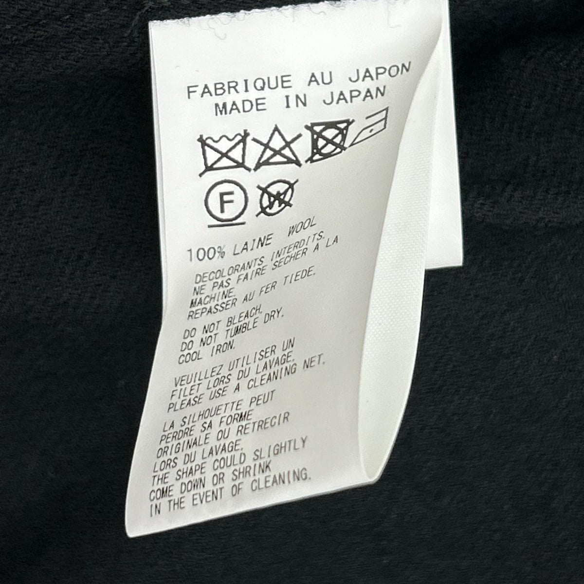 Yohji Yamamoto POUR HOMME ヨウジヤマモトプールオム HE-B44-507 22AW ブラック ウール100 プリーツ 比翼ロングシャツ トップス