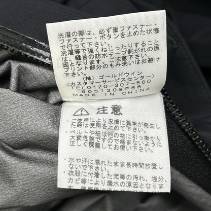 THE NORTH FACE ノースフェイス 【×HYKE】NPW692HY ブラック GTX PRO SKI ジャケット ジャケット