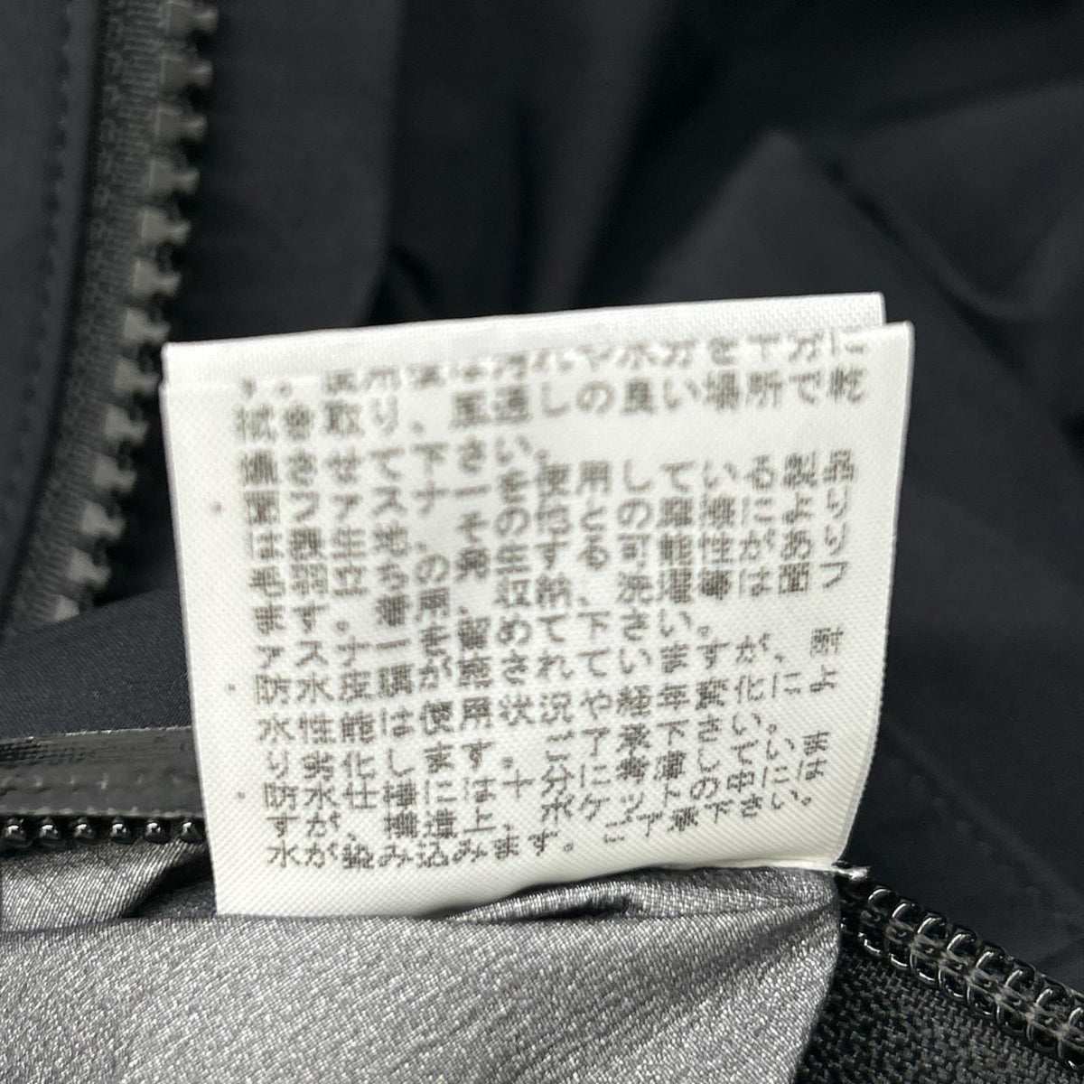 THE NORTH FACE ノースフェイス 【×HYKE】NPW692HY ブラック GTX PRO SKI ジャケット ジャケット