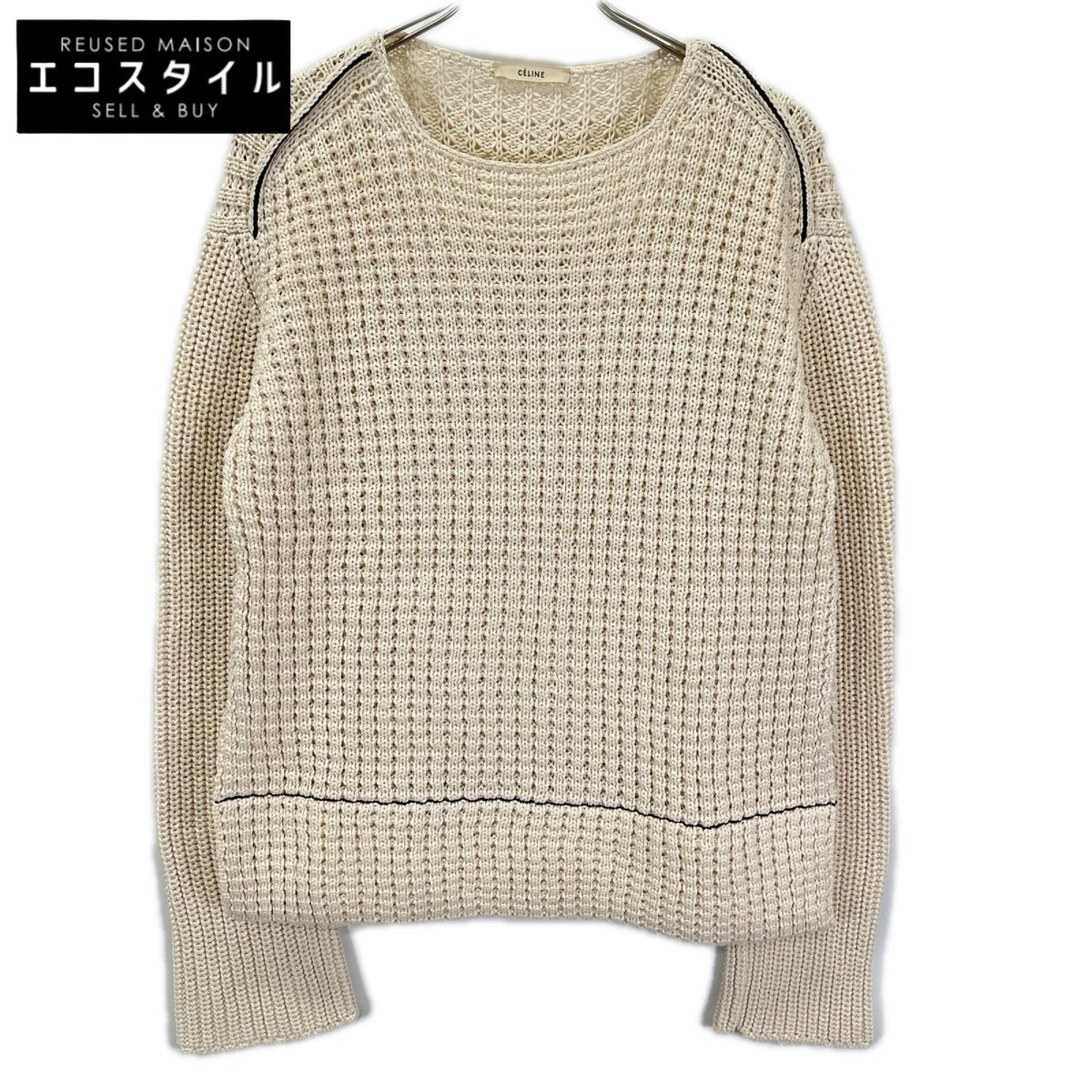 CELINE セリーヌ 2 3DS6/7718 フィービー期 コットン ロングスリーブ クロップドニット トップス