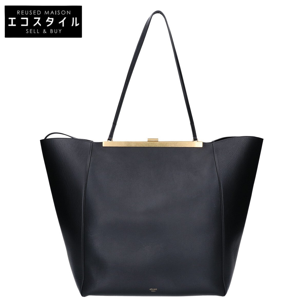 CELINE セリーヌ フィービー期 レザー カバクラスプ トートバッグ