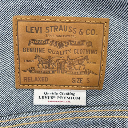 LEVI'S リーバイス A3174-0030 インディゴ コットン TYPE I トラッカージャケット セルビッジ ジャケット