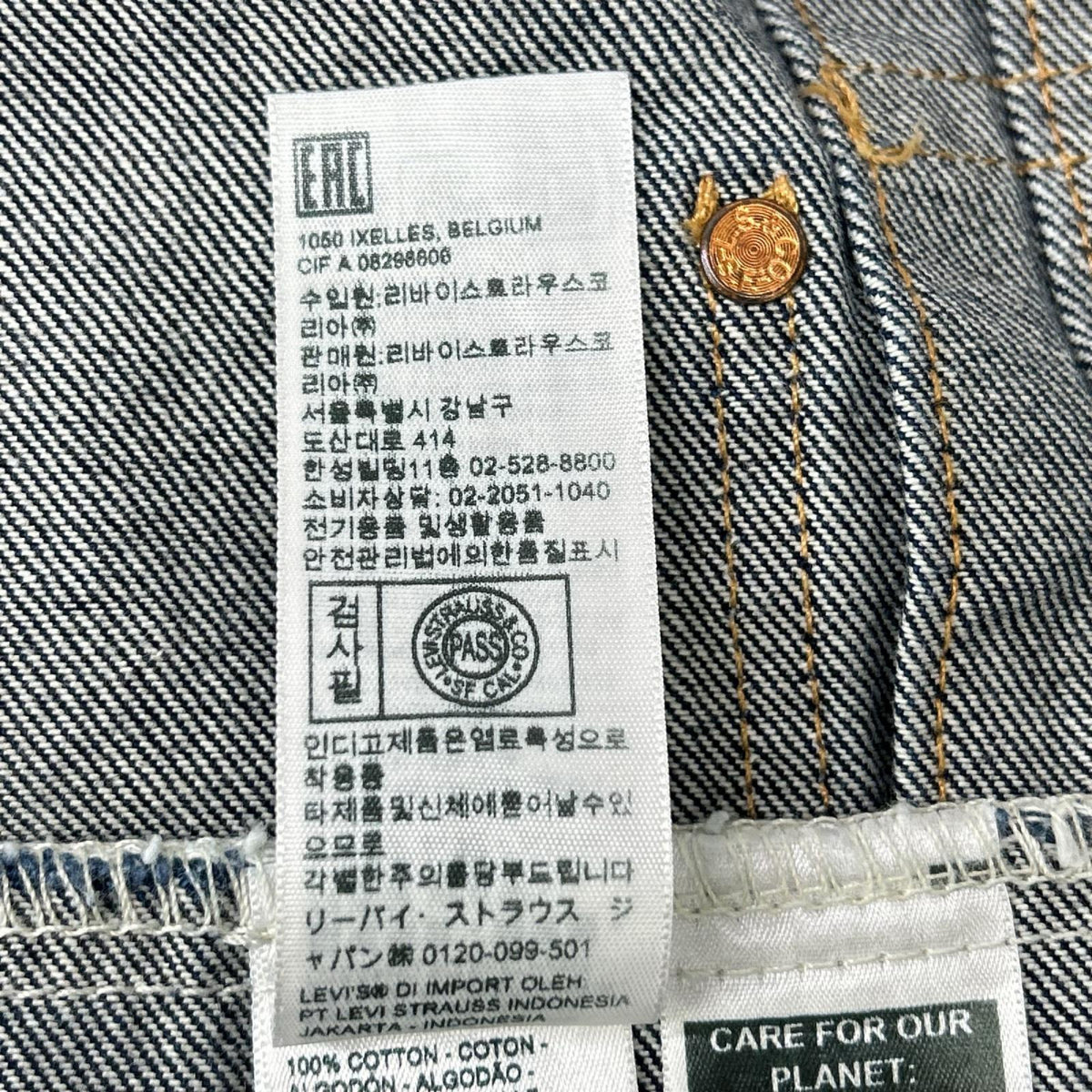 LEVI'S リーバイス A3174-0030 インディゴ コットン TYPE I トラッカージャケット セルビッジ ジャケット