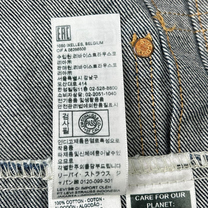 LEVI'S リーバイス A3174-0030 インディゴ コットン TYPE I トラッカージャケット セルビッジ ジャケット