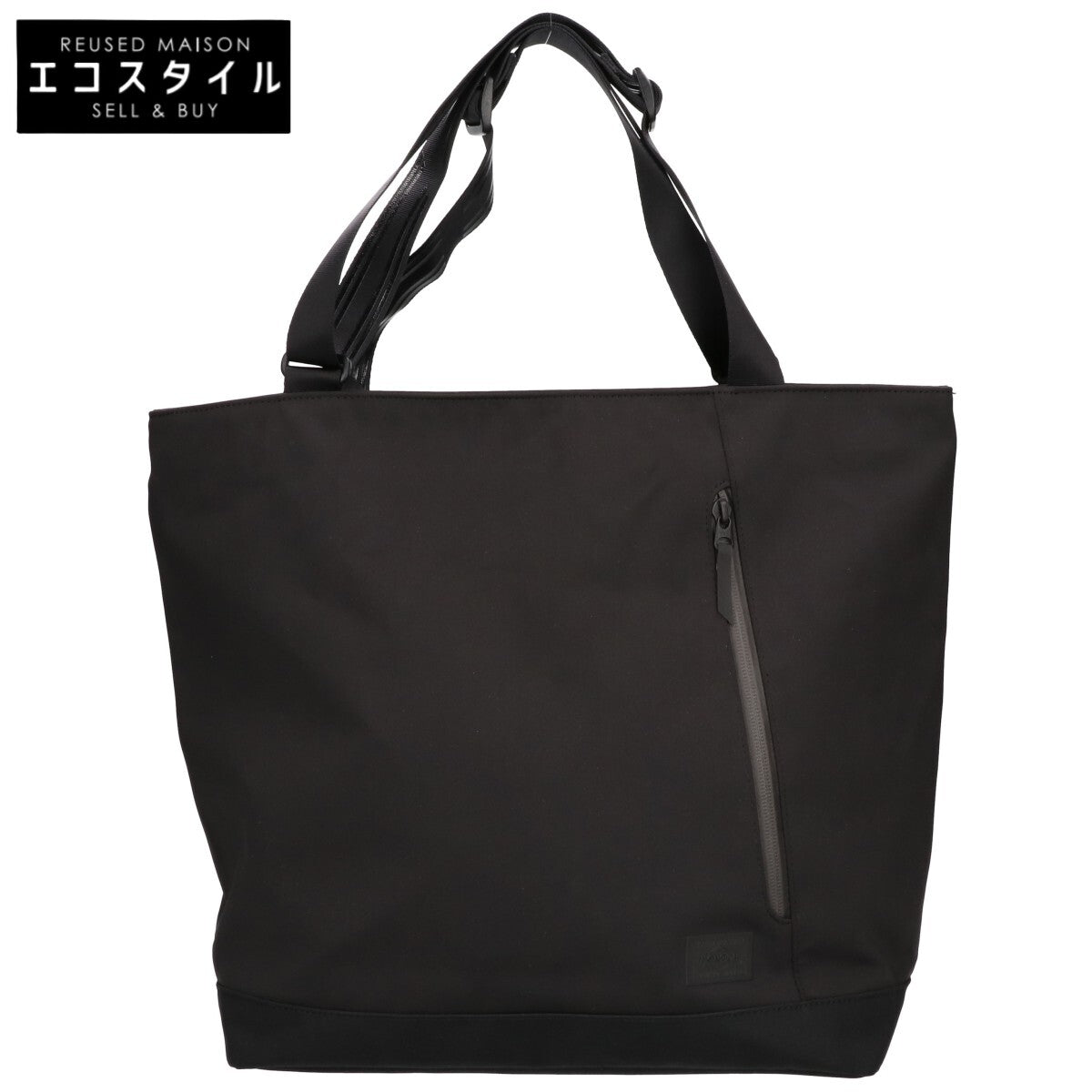 PORTER ポーター 697-05550 FUTURE フューチャー TOTE BAG トートバッグ