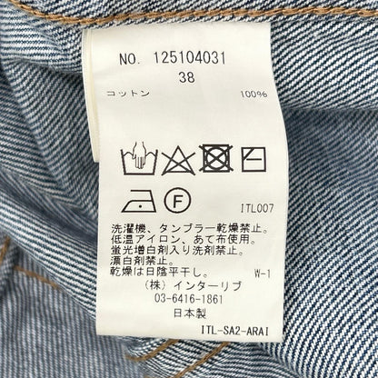 SACRA サクラ 125104031 インディゴ AUTHENTIC DENIM JACKET Gジャン デニムジャケット ジャケット
