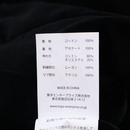 TAILOR TOYO テーラー東洋 【美品】TT15392-119 Mid 1950s Style Velveteen Souvenir Jacket WHITE TIGER×EAGLE 別珍xナイロン スカジャン ジャケット
