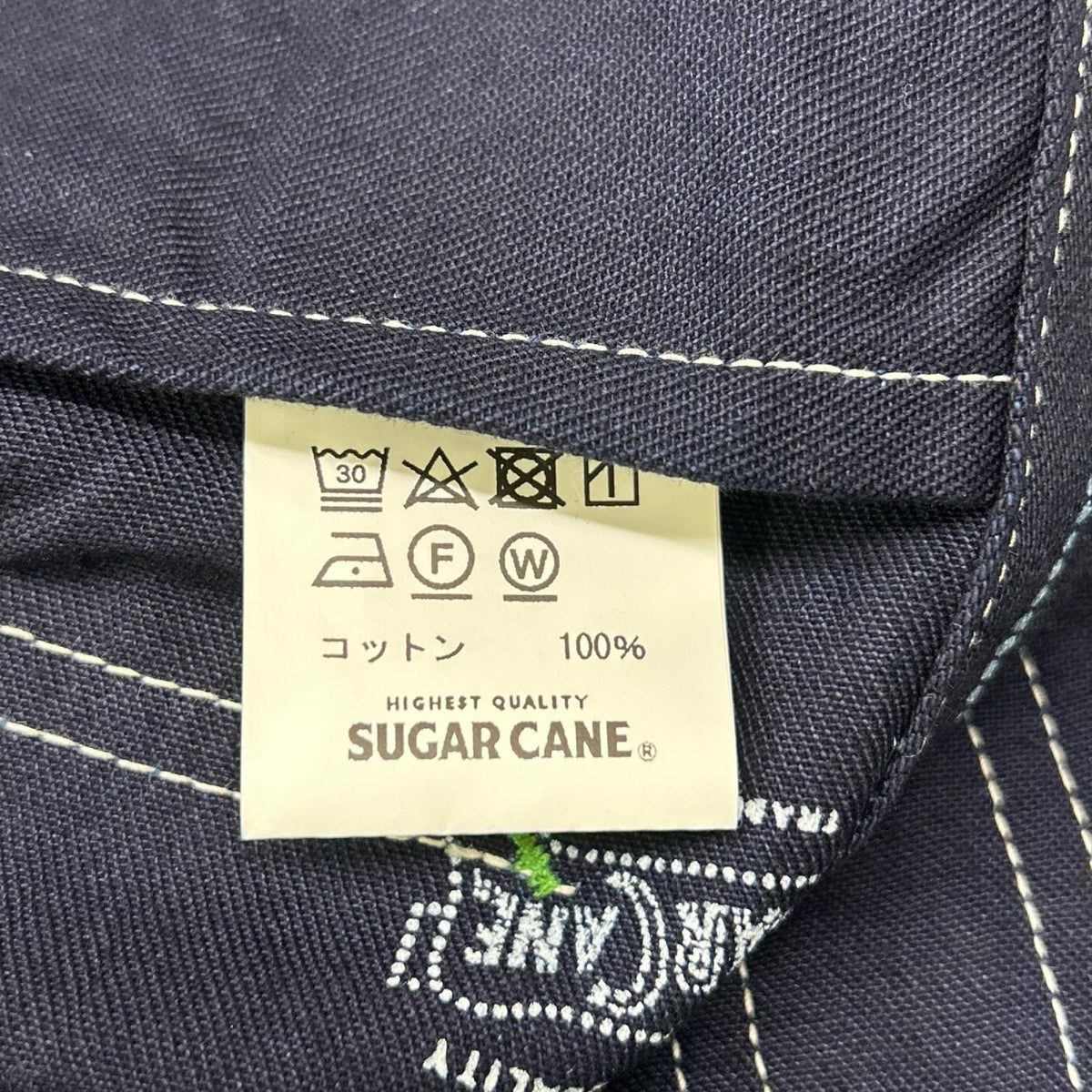SUGAR CANE シュガーケーン SC15658 インディゴ 9oz. WABASH STRIPE WORK COAT/ウォバッシュストライプ ワークコート ジャケット