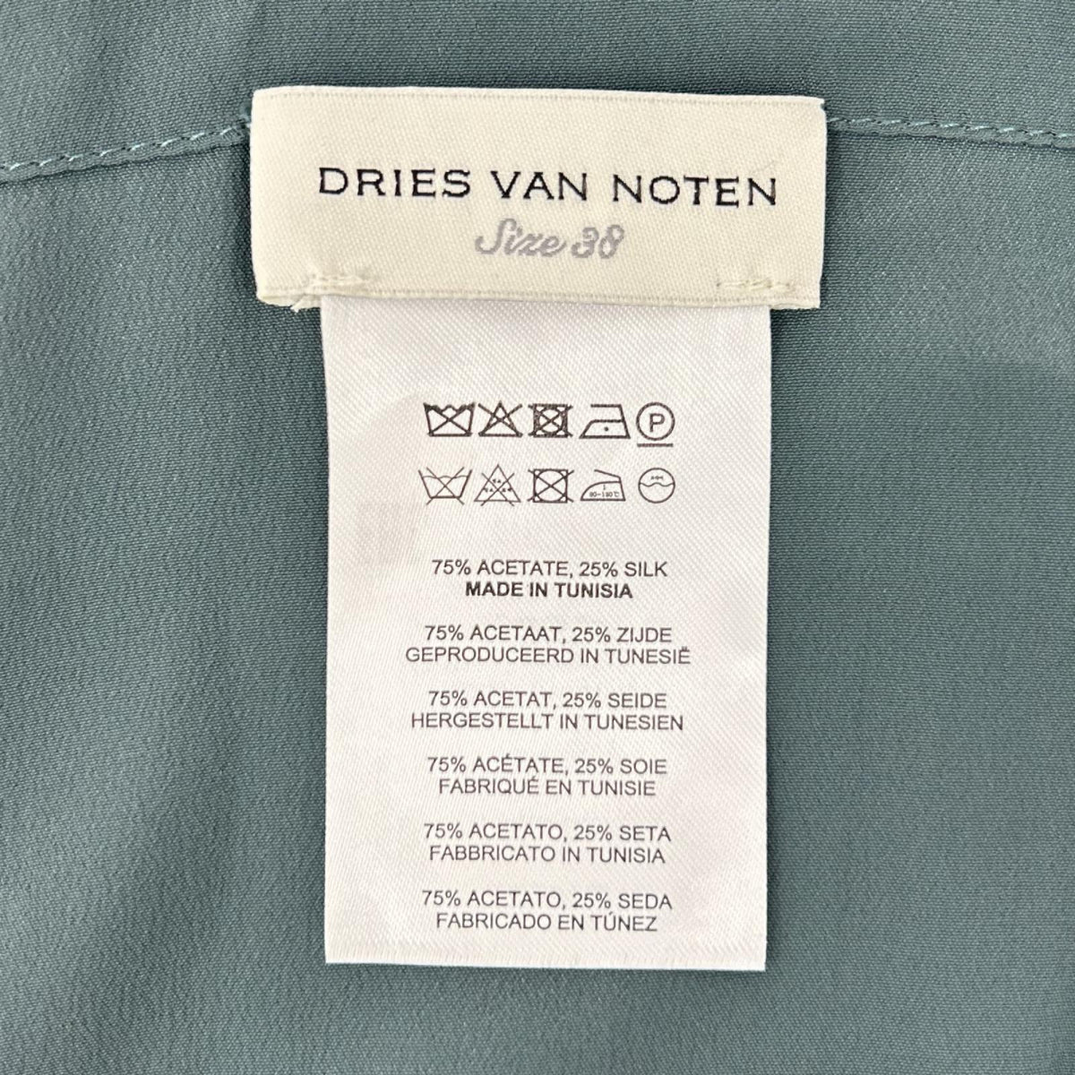DRIES VAN NOTEN ドリスヴァンノッテン グリーン シルク混 センタープレス ドローストリング ワイドストレートパンツ ボトムス