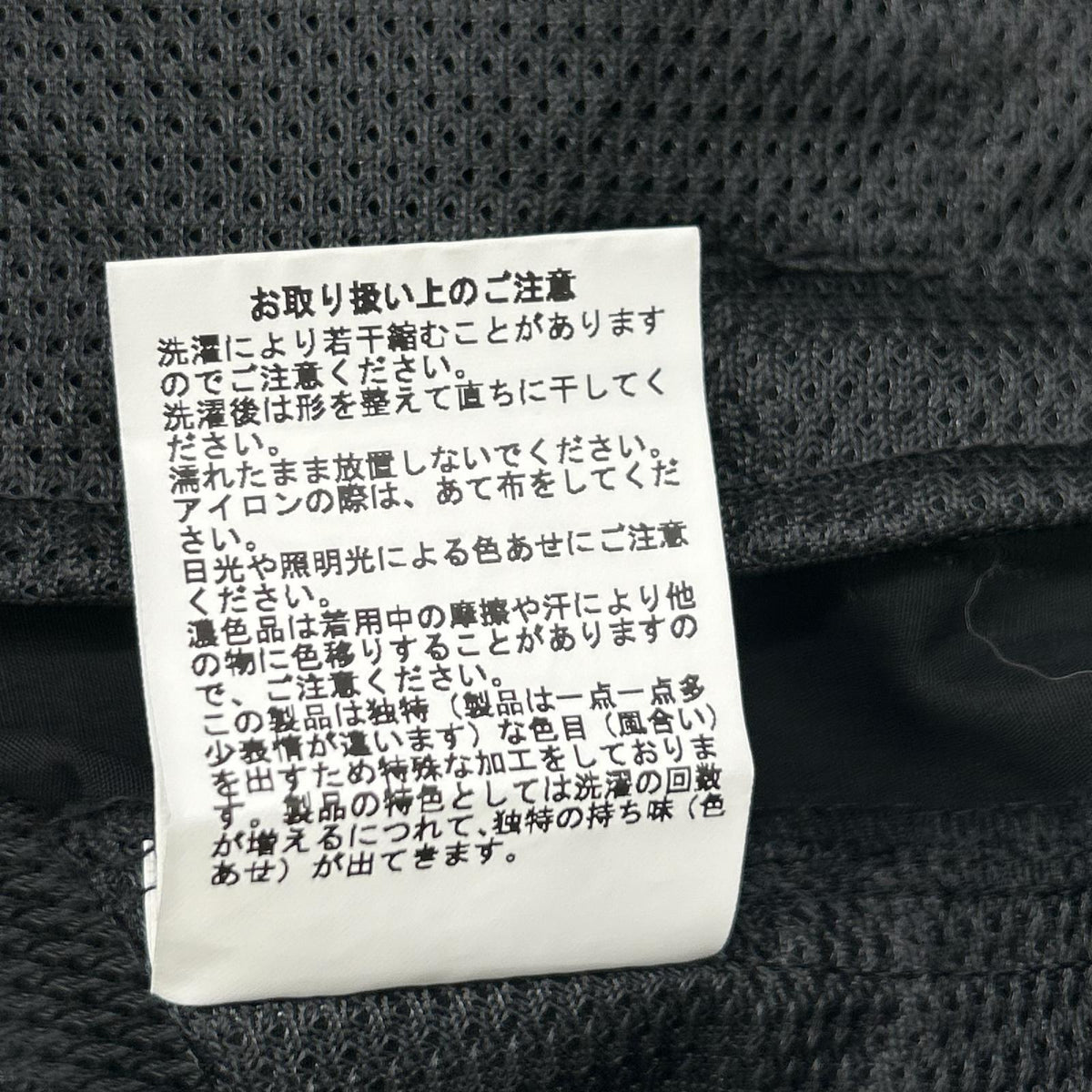 barbell object バーベルオブジェクト bo-06p08 ブラック sk pt サイドドローコード ワイドパンツ ボトムス