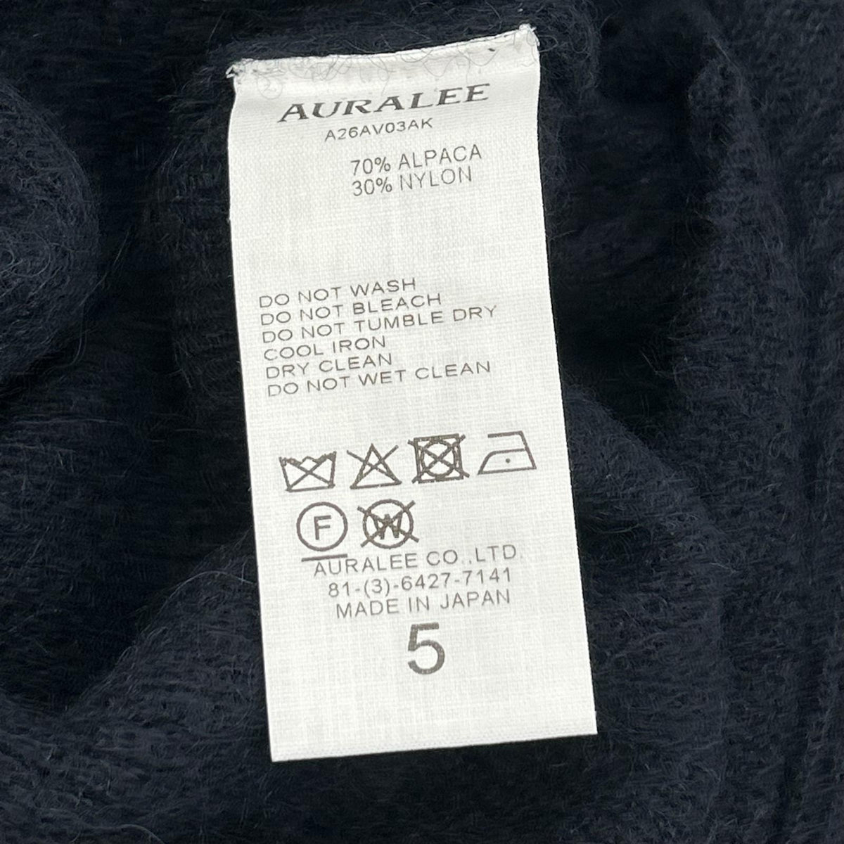 AURALEE オーラリー 26AW A26AV03AK ネイビー BABY SURI ALPACA SHEER KNIT V-NECK P/O トップス