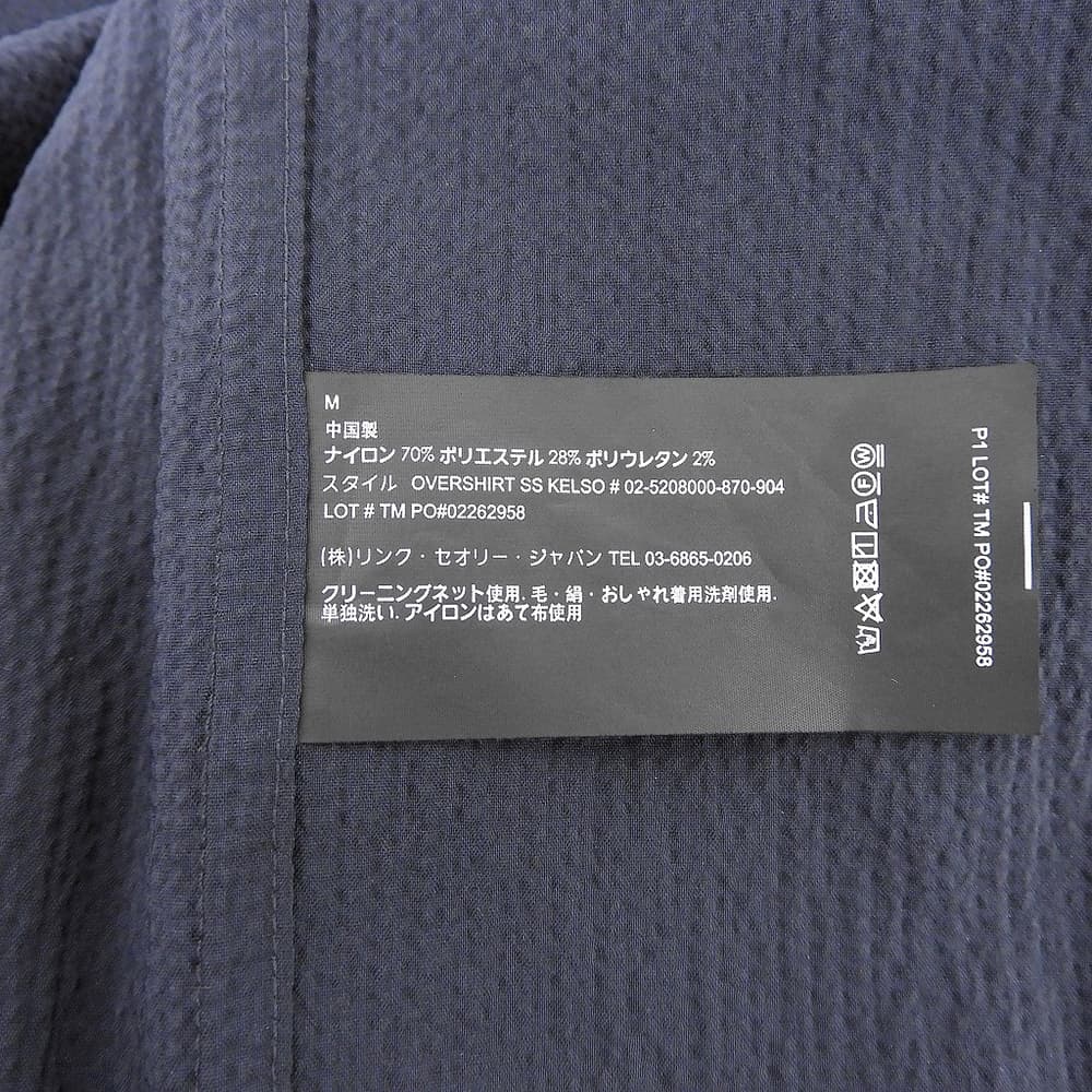Theory セオリー 美品 半袖 ボタンシャツ トップス メンズ ネイビー M 02-5208000 25SS トップス
