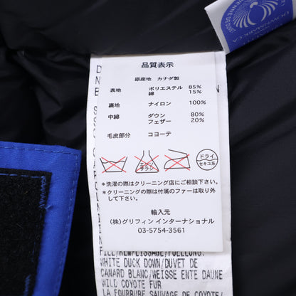 CANADA GOOSE カナダグース 【美品/国内正規（株）グリフィンインターナショナル】4565JPB EXPEDITION PARKA エクスペディション パーカー ダウンジャケット ジャケット