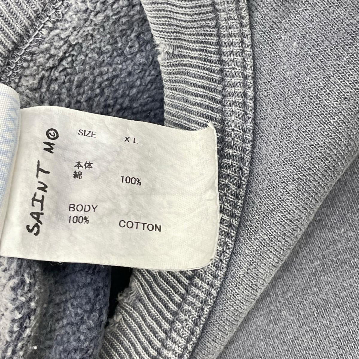 SAINT MICHAEL セントマイケル 24SS SM-YS8-0000-029 ネイビー CRW SWEAT/FATAL LIFE ダメージ/フェード加工 プリントスウェット トップス