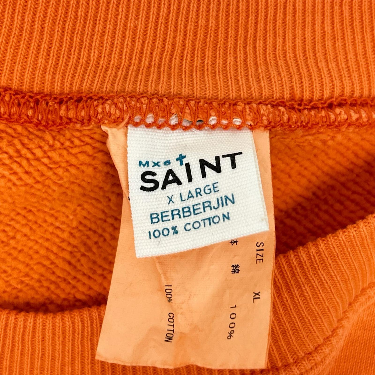 SAINT MICHAEL セントマイケル 【×ベルベルジン】23AW SM-A23-0000-C14 オレンジ CREW SWEAT_NOISE ラグランスリーブスウェット トップス