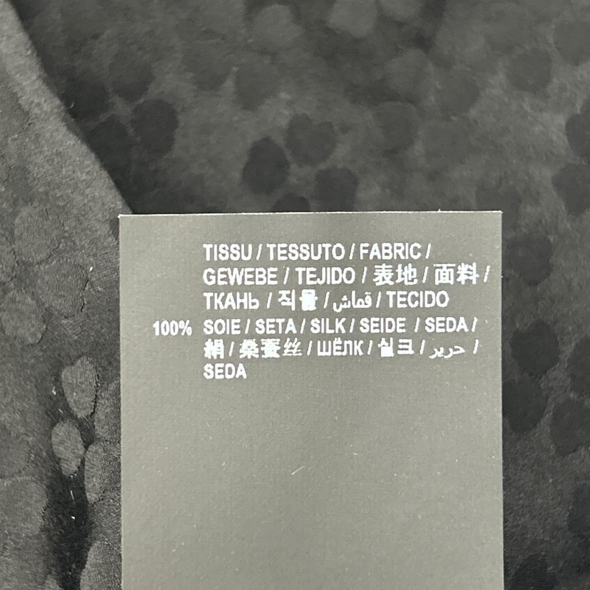 SAINT LAURENT PARIS サンローランパリ 21年製 680733 ブラック フラワー総柄 シルク100 ギャザーシャツ トップス