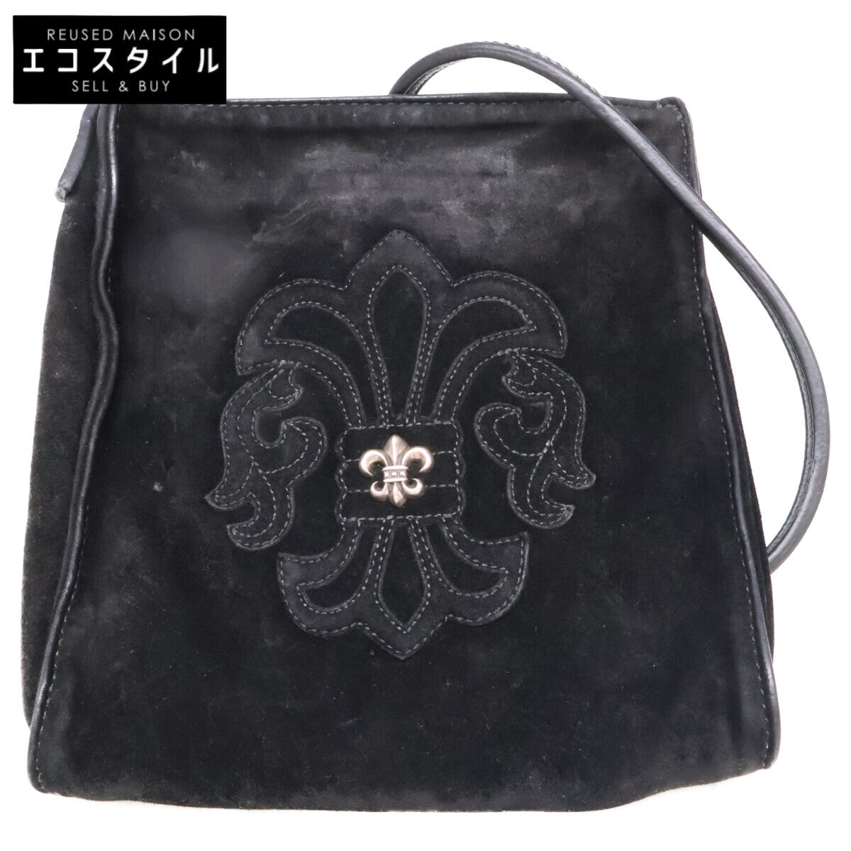 Chrome hearts クロムハーツ BS Flare Square Pocket Suede Leather Shoulder Bag/スクエアポケット BSフレアパッチ スエード ショルダーバッグ