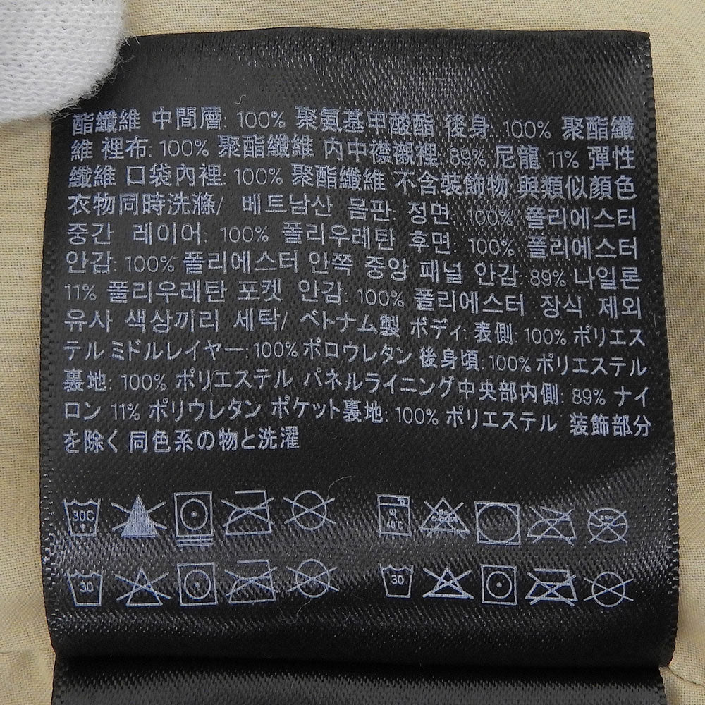 lululemon ルルレモン 美品 ジップアップ フード付き ロングコート レディース ベージュ 4 コート