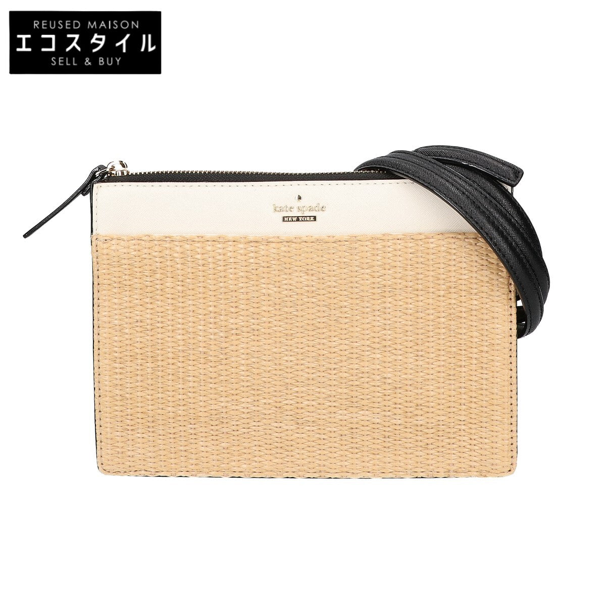 Kate spade ケイトスペード 【美品】PXRU7529 Cameron Street Straw Clarise キャメロンストリート ストロー クラリス ショルダーバッグ