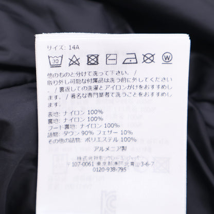 MONCLER モンクレール 【新品同様/24年製】K29541C50210 CHARPAL シャーパル フード付ダウン コート