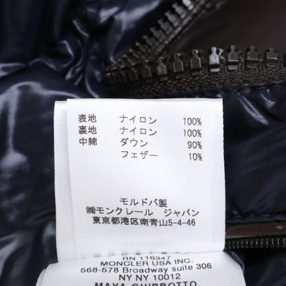 MONCLER モンクレール MAYA マヤ フード付 ダウンジャケット ジャケット