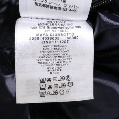 MONCLER モンクレール MAYA マヤ フード付 ダウンジャケット ジャケット