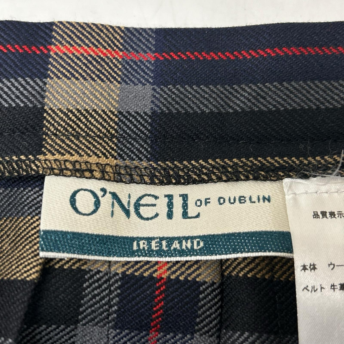 O'NEIL OF DUBLIN オニールオブダブリン ブラウン チェック柄 レギュラーキルト エクストラベルトスカート スカート