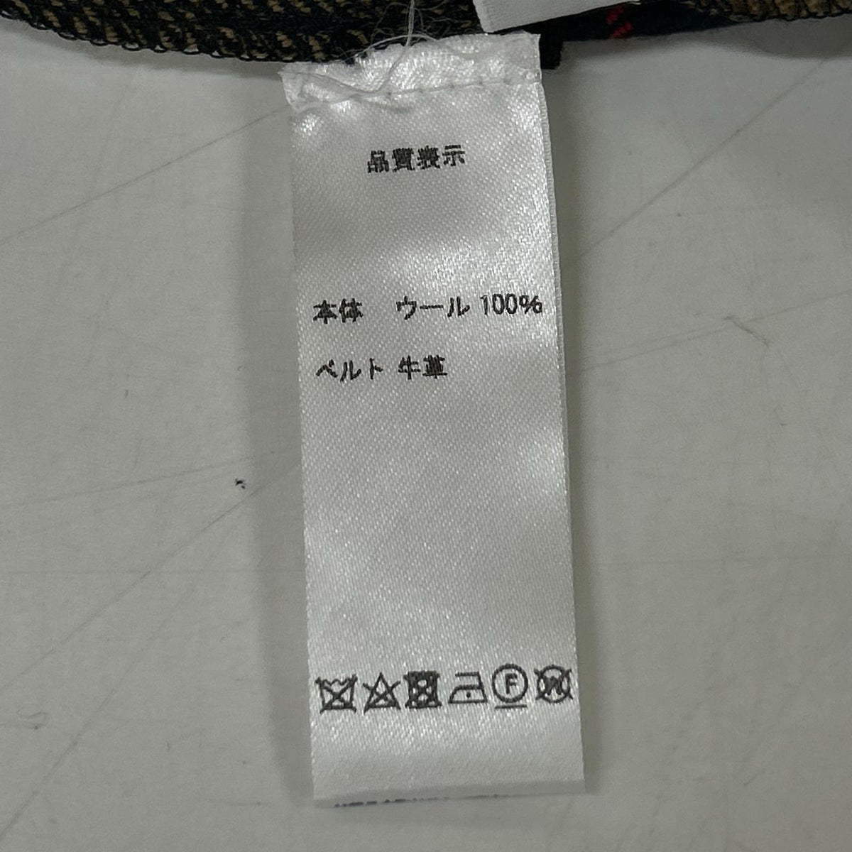 O'NEIL OF DUBLIN オニールオブダブリン ブラウン チェック柄 レギュラーキルト エクストラベルトスカート スカート