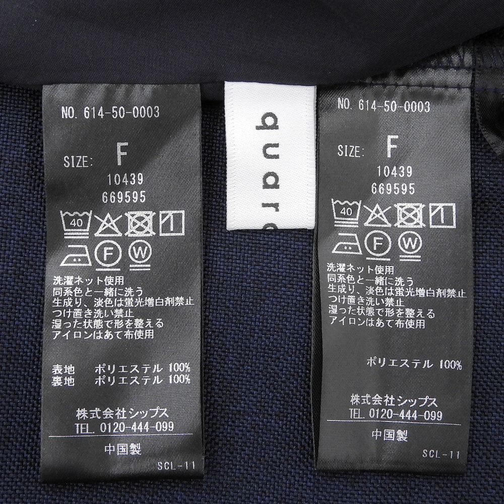 美品 Vネック ジレ＆フレア スカート セットアップ スーツ レディース ネイビー ONE SIZE 25年製 スーツ セットアップ
