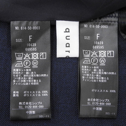 美品 Vネック ジレ＆フレア スカート セットアップ スーツ レディース ネイビー ONE SIZE 25年製 スーツ セットアップ