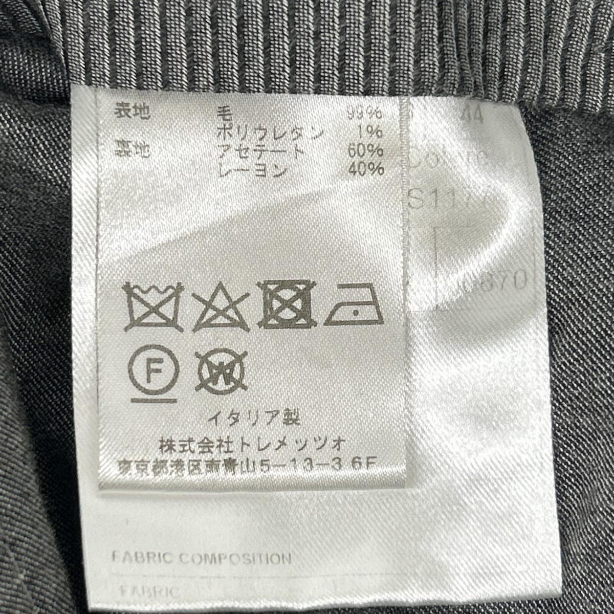 TAGLIATORE タリアトーレ 2SMJ22K11 グレー ストレッチウールサキソニー1プリーツテーパードパンツ ボトムス