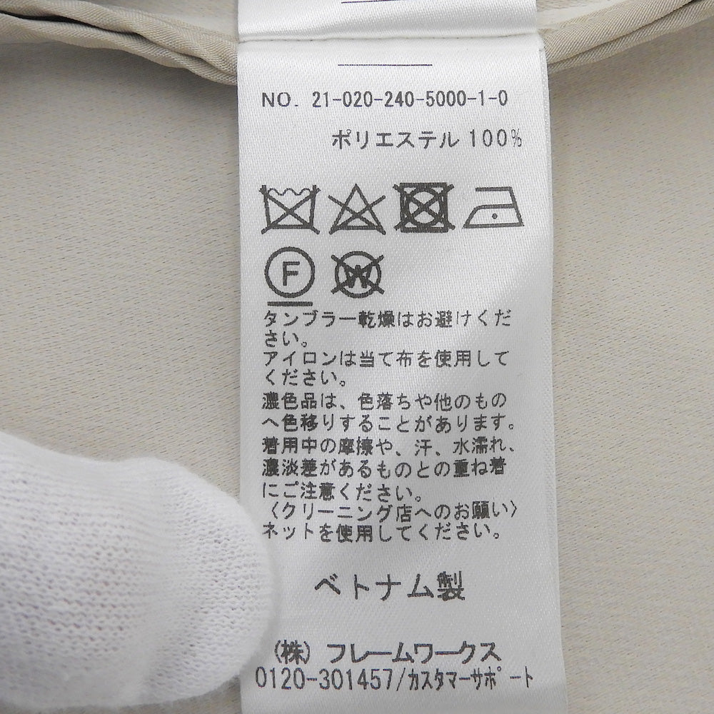 NOBLE ノーブル トリプルクロスガウンコート レディース ベージュ 36 コート
