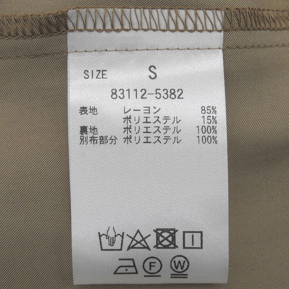 MANOF マノフ 美品 ディープスリットレイヤードワンピース レディース ネイビー×ベージュ S ワンピース