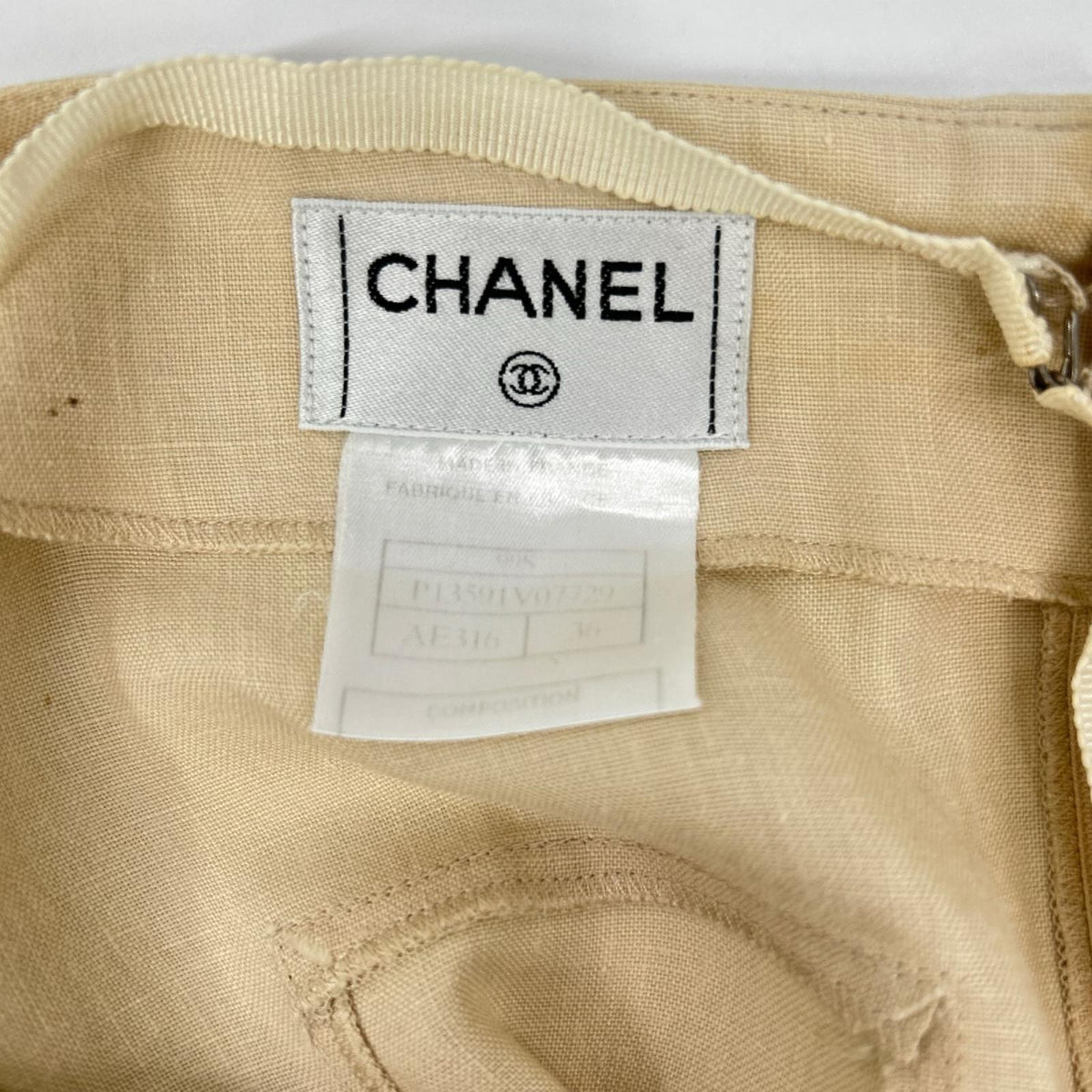 CHANEL シャネル P13591V07729 99SS ベージュ リネン100 ロゴプレート Aラインフレアスカート スカート