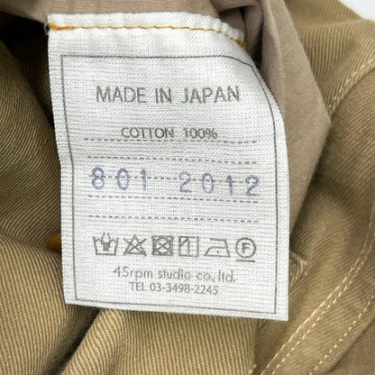 45R フォーティファイブ アール 8012012 ベージュ おこめチノの908 ステンカラーコート コート