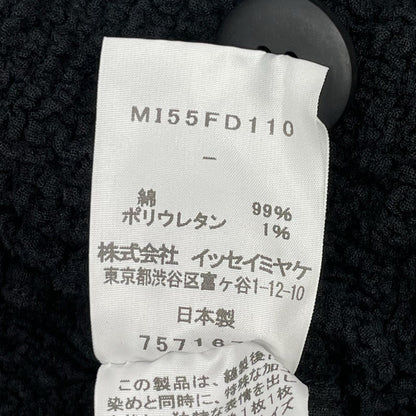 MeISSEYMIYAKE ミーイッセイミヤケ MI55FD110 ブラック シュリンク加工 2Bジャケット ジャケット