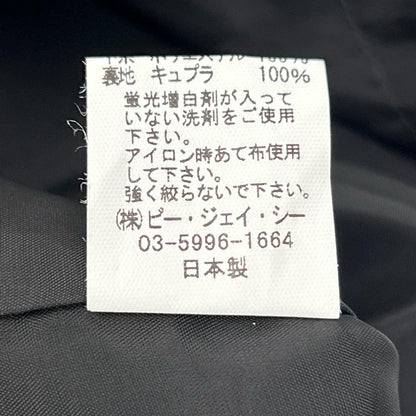 PJC KAZUKO ONISHI ピー ジェイ シー ブラック フラワー刺繍 マルチタックスカート スカート