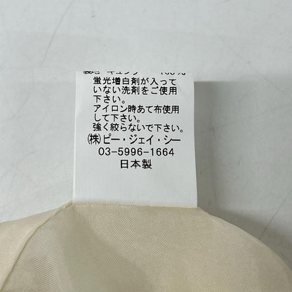 PJC KAZUKO ONISHI ピー ジェイ シー ベージュ リネン100 幾何学模様刺繍 スカート スカート