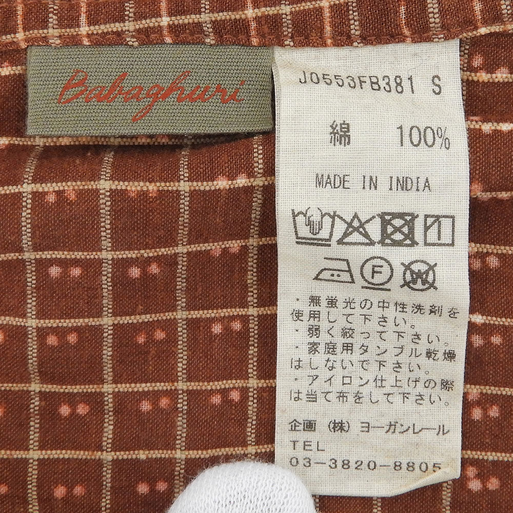 Babaghuri ババグーリ 美品 コットン100 チェック クルーネック シャツ トップス レディース ブラウン S J0553FB381 25年製 トップス