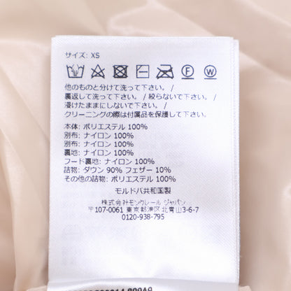 MONCLER モンクレール GRENOBLE グルノーブル【美品/25年製】K20988G00014 GILET テディ ボア フーディダウン ベスト