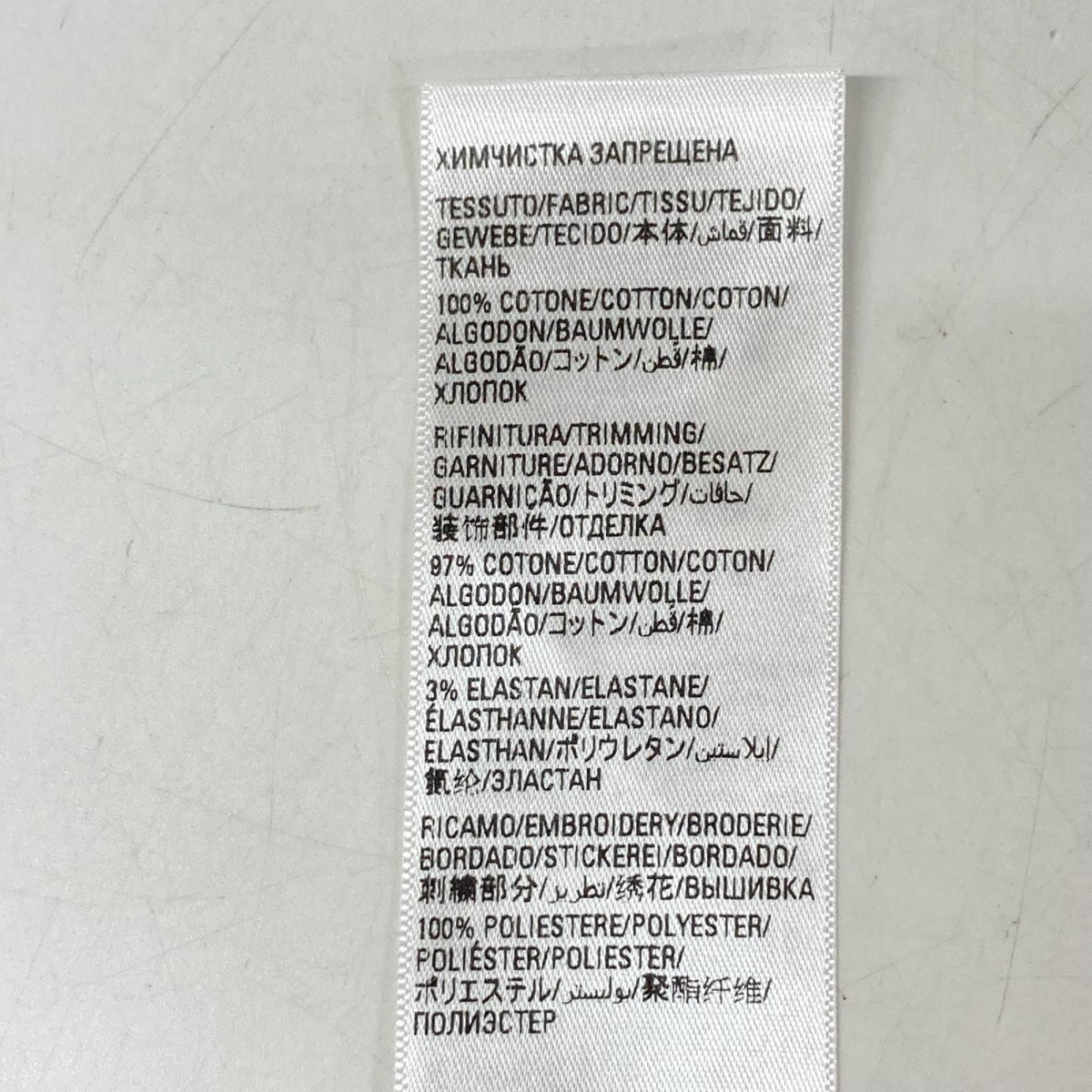BALENCIAGA バレンシアガ 【×Adidas】723976 22年 ホワイト ロゴ刺繍 クルーネックTシャツ トップス