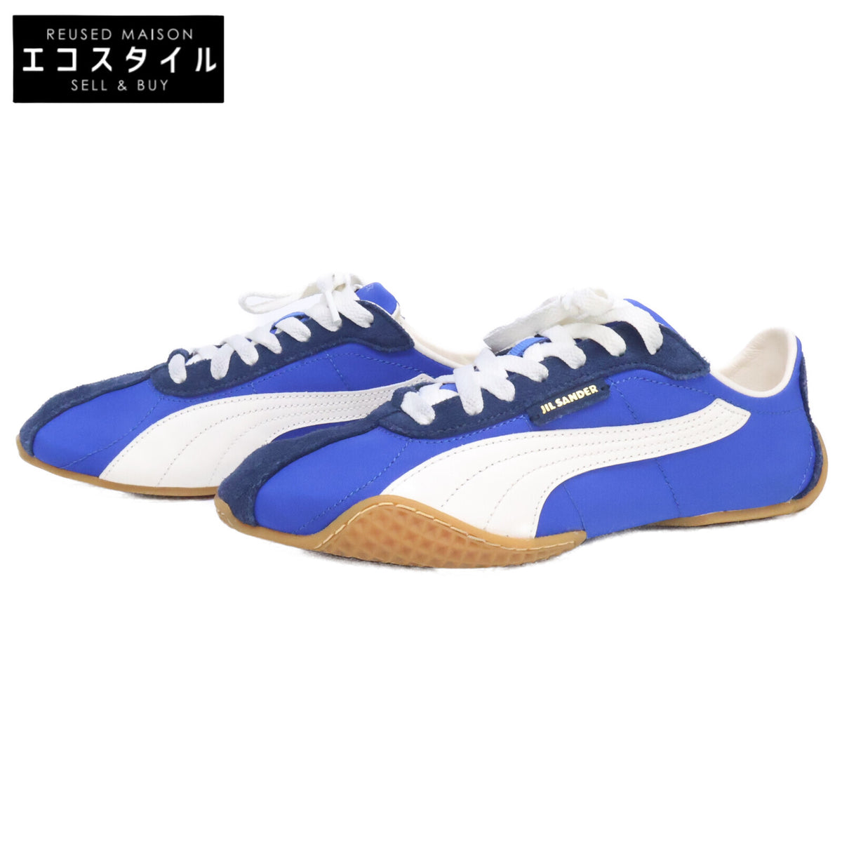 JILSANDER ジルサンダー 【美品】408336-01 J34WS0004P7572963 JIL SANDER x PUMA K-Street ナイロン/スエード スニーカー シューズ