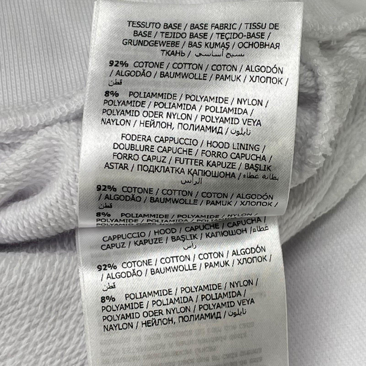 MONCLER モンクレール 20年製 ホワイト MAGLIA CON CAPPUCCIO クロップドパーカー トップス