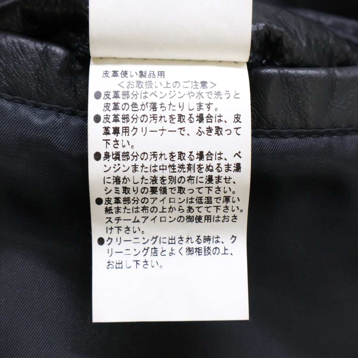 stussy ステューシー 90's OLD STUSSY オールドステューシー BURLY GEAR カウレザー ダウンジャケット ジャケット