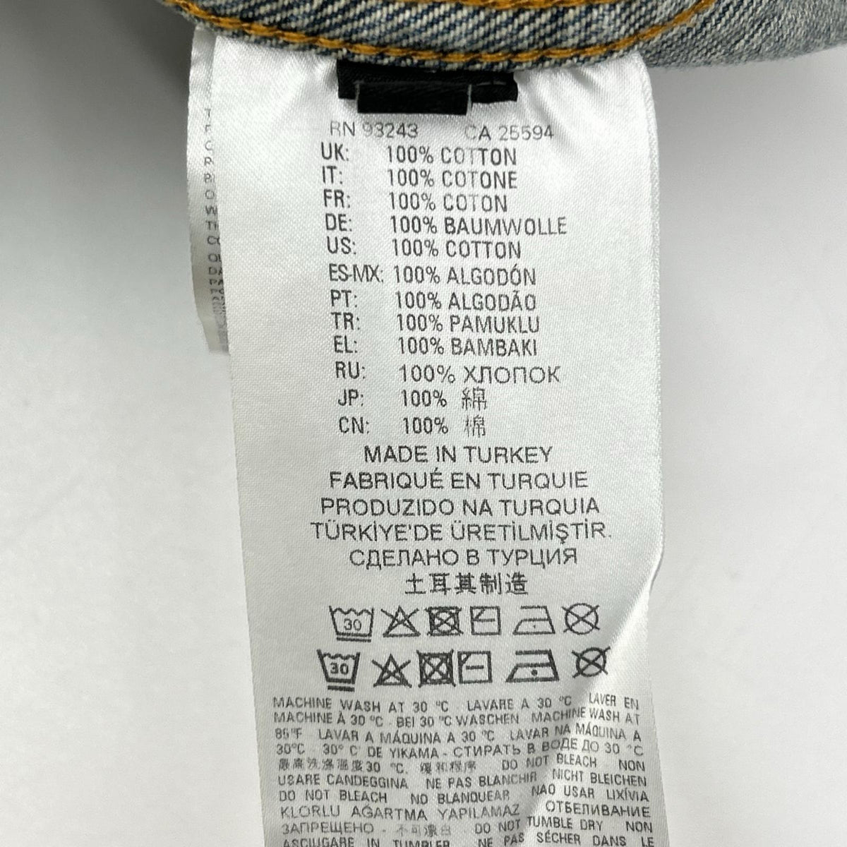 DIESEL ディーゼル インディゴ D-LORY USED加工 ジップデザイン デニムジャケット ジャケット