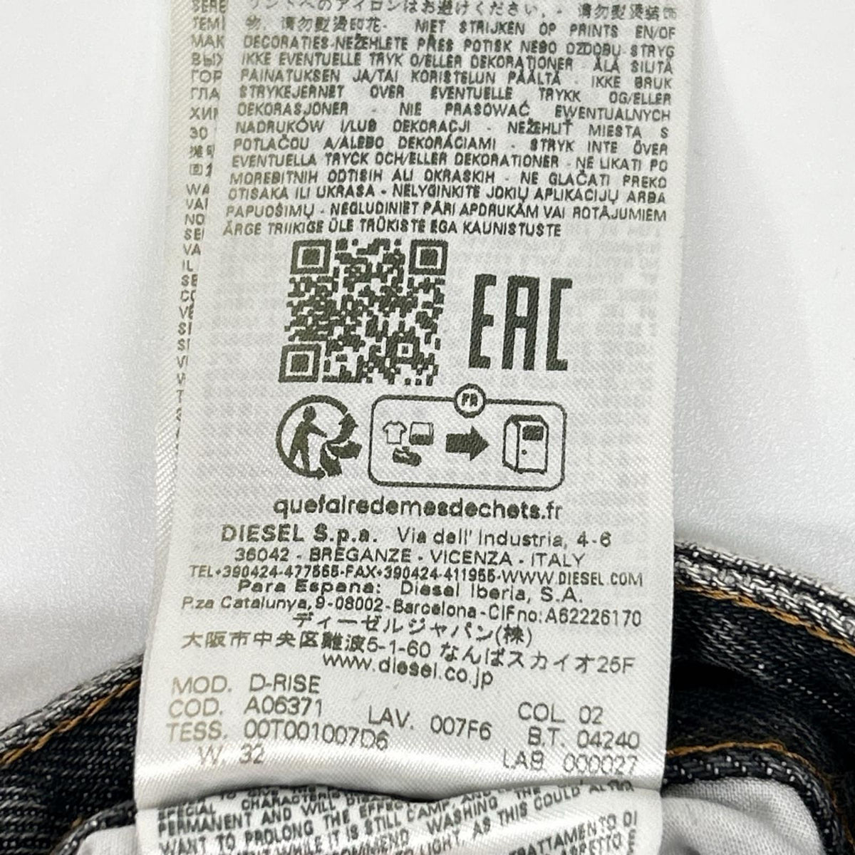 DIESEL ディーゼル A06371 007F6 ブラック D-RISE Straight Jeans ボトムス