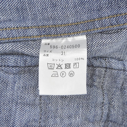 MHL. エムエイチエル ボタンフライ デニムパンツ ボトムス メンズ コットン インディゴ 31 ボトムス