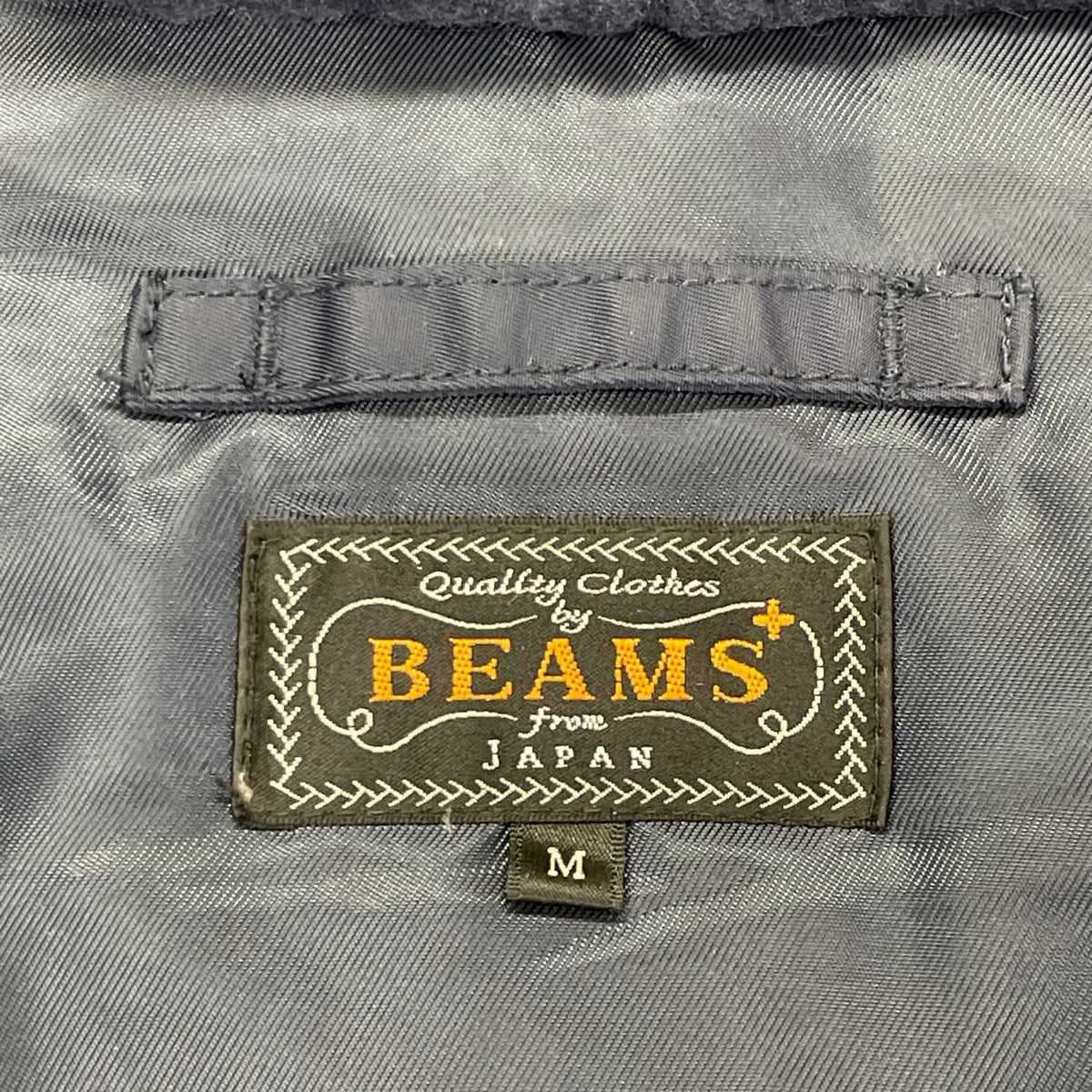 BEAMS+ ビームスプラス 38-18-0373-139 ネイビー MIL Type N-3B Down ミリタリーダウンジャケット ジャケット
